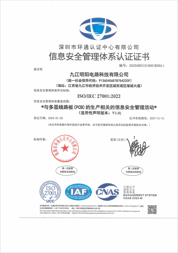 JJ_2024-02-16_16-15-24.png JJ_2024-02-16_16-15-24.png