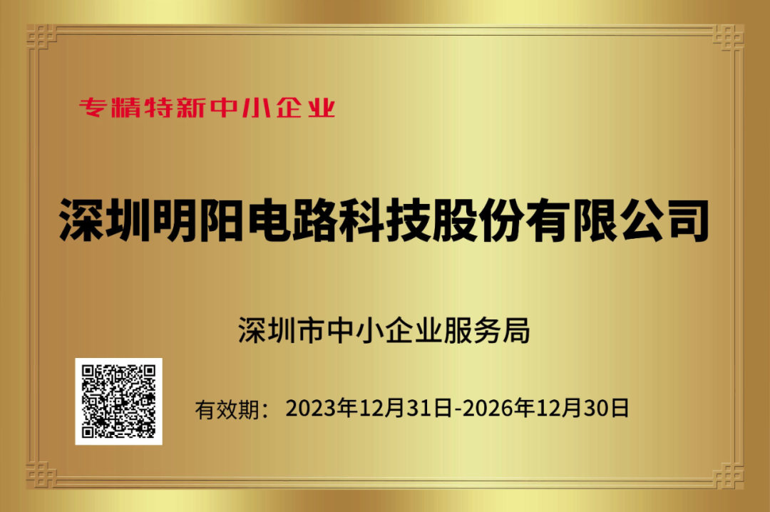 微信圖片_20240222105752.png 微信圖片_20240222105752.png