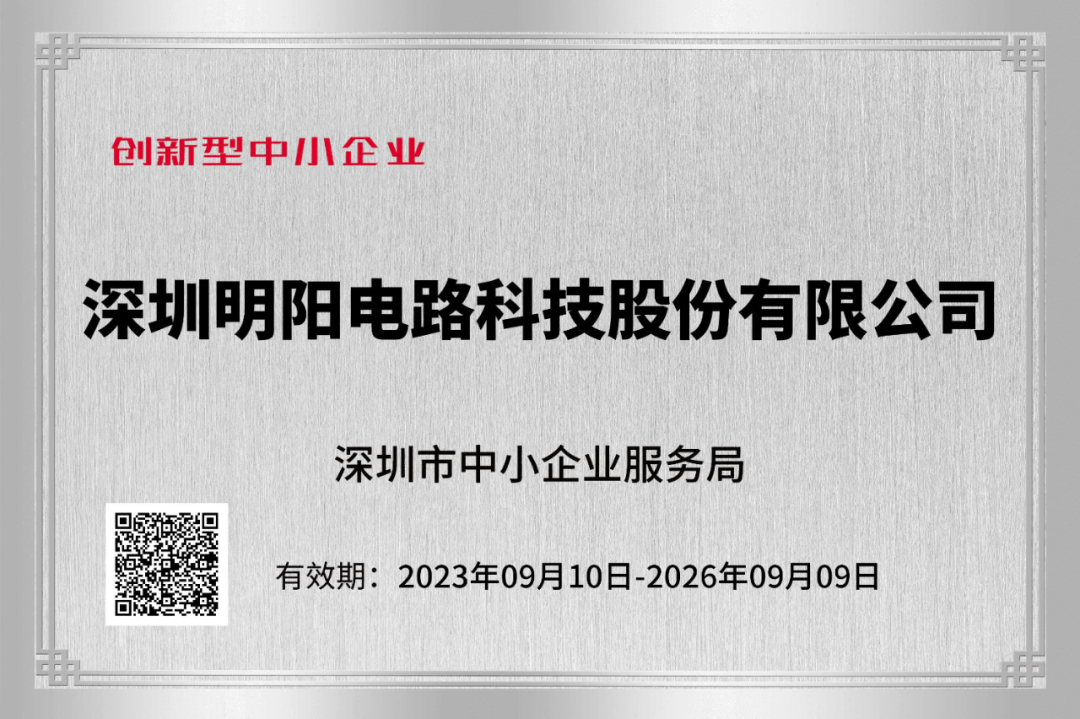 微信圖片_20240222105757.png 微信圖片_20240222105757.png